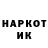 КЕТАМИН VHQ Johan Mikkael
