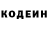 Cocaine Эквадор Rusel WildCat