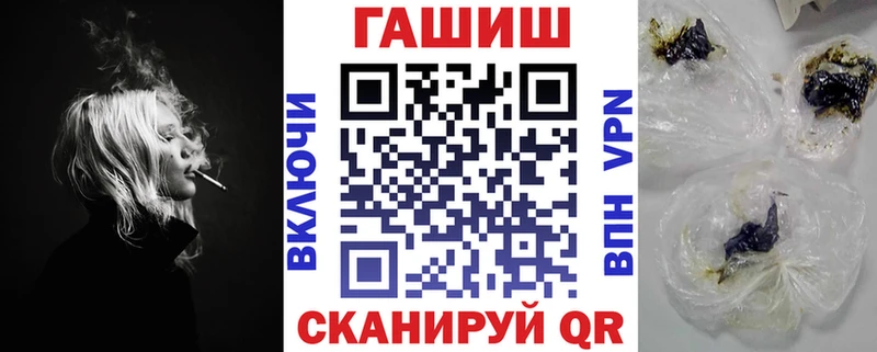 Гашиш AMNESIA HAZE  Углегорск 