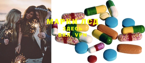 прущая мука Нефтегорск