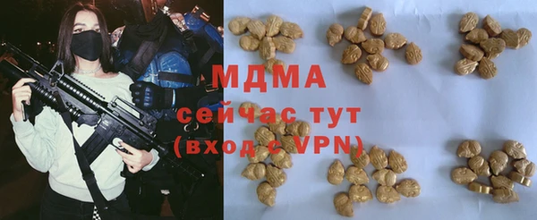 первитин Нея