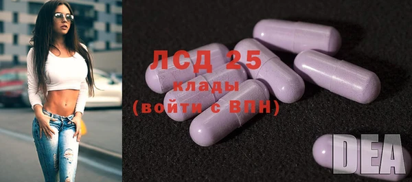 прущая мука Нефтегорск