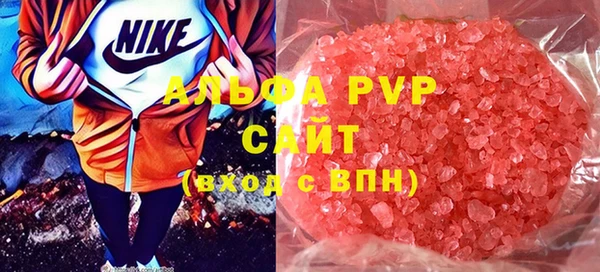 первитин Нея