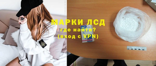 прущая мука Нефтегорск