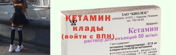 прущая мука Нефтегорск