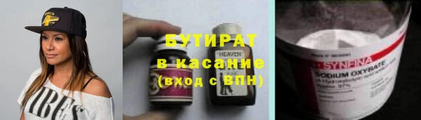 первитин Нея