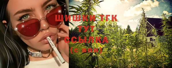 прущая мука Нефтегорск