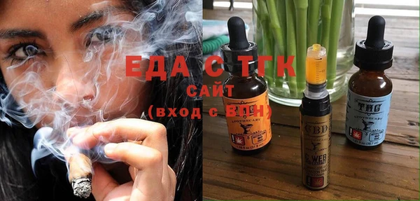 первитин Нея