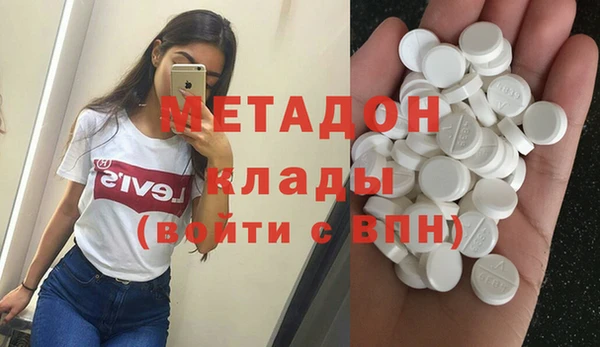 прущая мука Нефтегорск